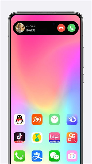 鶯СѰapp_鶯СѰ