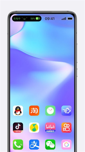 鶯СѰapp_鶯СѰ