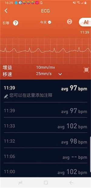 V9app_v9