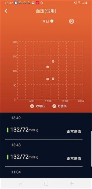V9app_v9