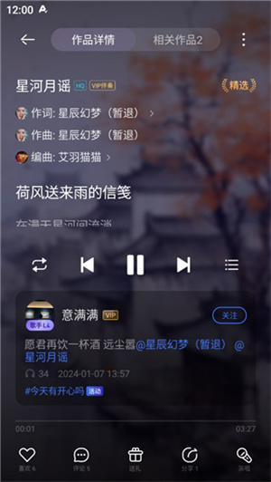 app_app°