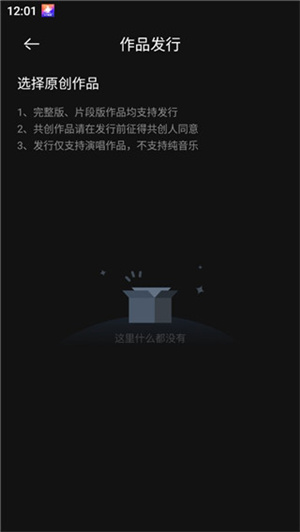 app_app°