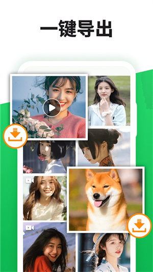 ΢app_΢°