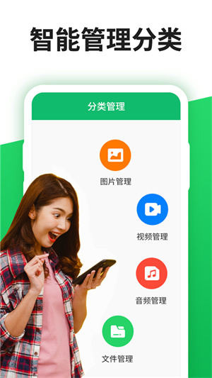 ΢app_΢°