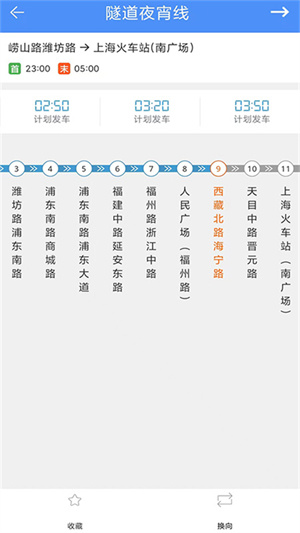 Ϻapp׿_Ϻapp°汾