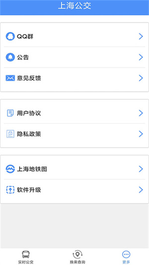 Ϻapp׿_Ϻapp°汾