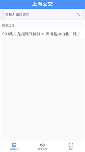 Ϻapp׿_Ϻapp°汾