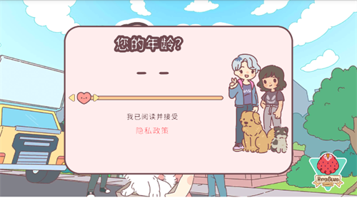 䰮Ϸ_䰮鰲׿