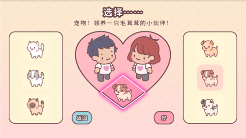 䰮Ϸ_䰮鰲׿