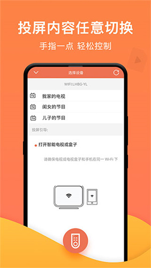 һͶѰapp_һͶѰ°