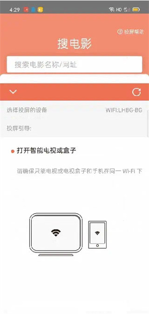 һͶѰapp_һͶѰ°