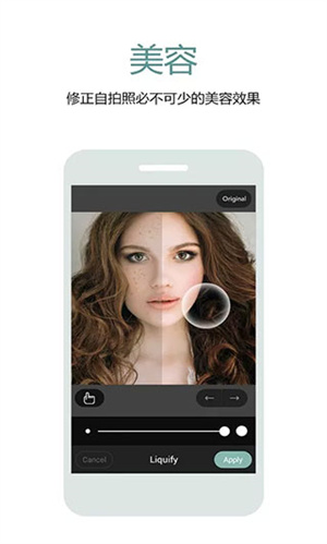 CymeraЧapp_CymeraЧ°