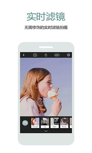 CymeraЧapp_CymeraЧ°