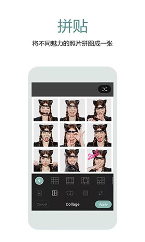 CymeraЧapp_CymeraЧ°