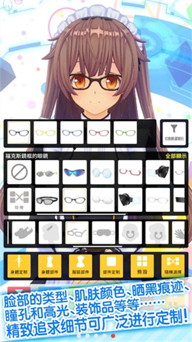 żCUSTOMCASTϷ_żCUSTOMCAST׿