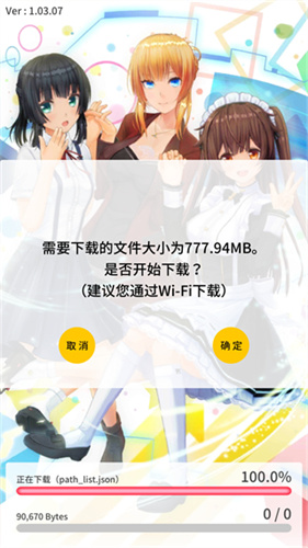 żCUSTOMCASTϷ_żCUSTOMCAST׿