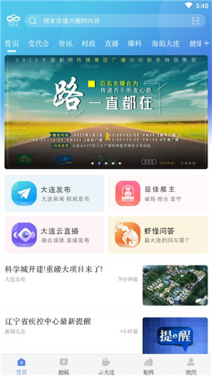 app_app׿