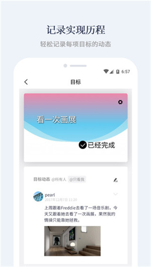 а嵥app_а嵥°
