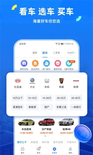 ײΥapp_ײΥapp°