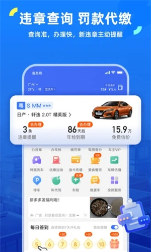 ײΥapp_ײΥapp°