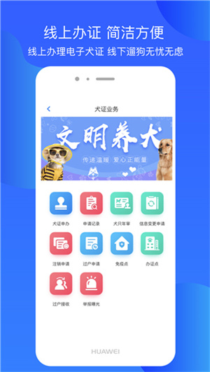 Ȯʿapp°_Ȯʿapp׿