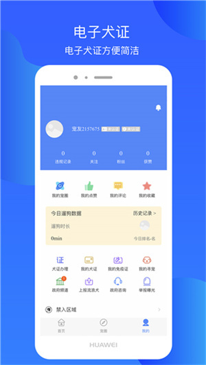 Ȯʿapp°_Ȯʿapp׿