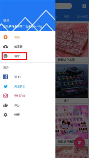 뷨ʰ_뷨ʰ°