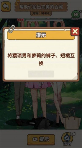 ôϷ_ô氲׿