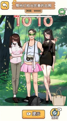 ôϷ_ô氲׿