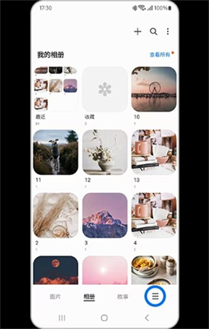 app׿_appɰ汾