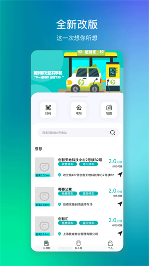 ׮app_׮app°