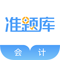 ׼app
