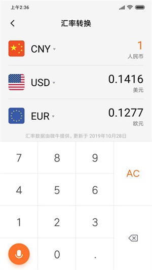 С׼app_С׼ϰ汾