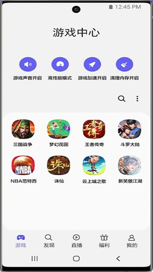 Ϸapp׿_Ϸappɰ汾