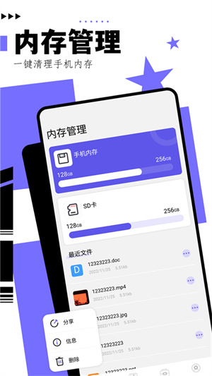 ʦapp_ʦappɰ汾