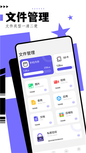 ʦapp_ʦappɰ汾