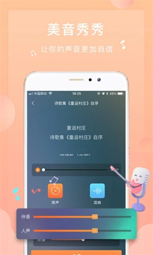 Ϊжapp_Ϊжapp°
