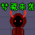޷