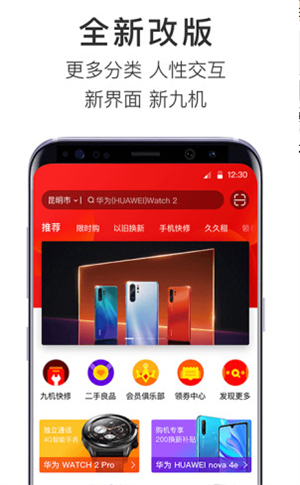 Żapp_Żapp°