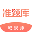 滮ʦ׼°