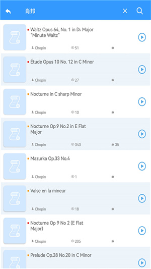 ҵapp_ҵ°
