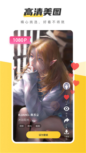 Ȥħapp_Ȥħ°