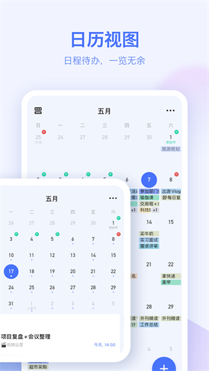 δ嵥°_δ嵥׿