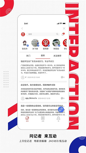 Ϲ籨app_Ϲ籨app°