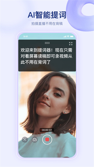 app_°