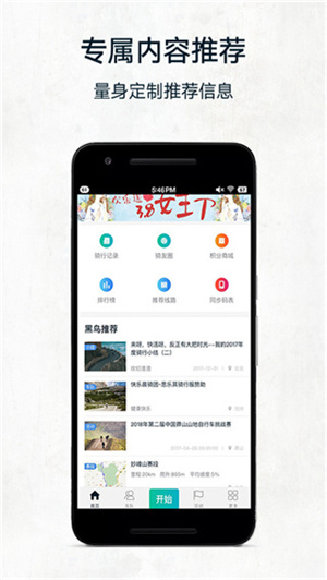 񵥳app_񵥳app
