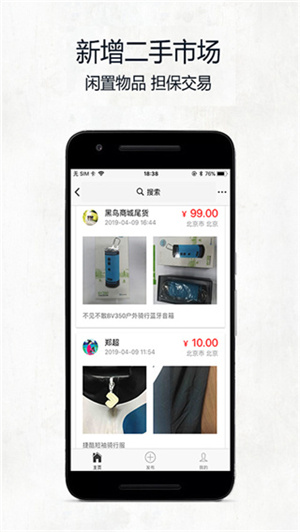 񵥳app_񵥳app
