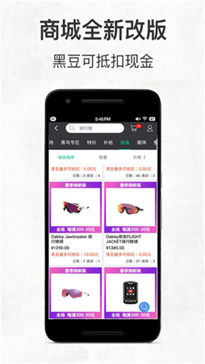 񵥳app_񵥳app