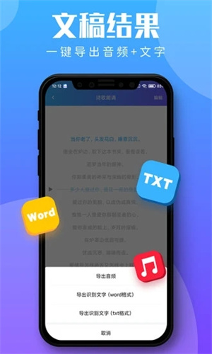 ¼תapp_¼תapp°