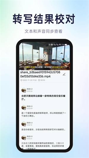 ɫapp_ɫ°